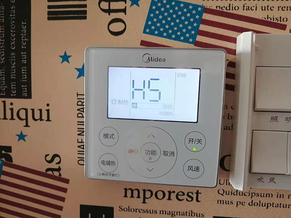 衡水美的空调维修