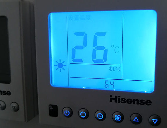 衡水海信中央空调维修电话在哪里找